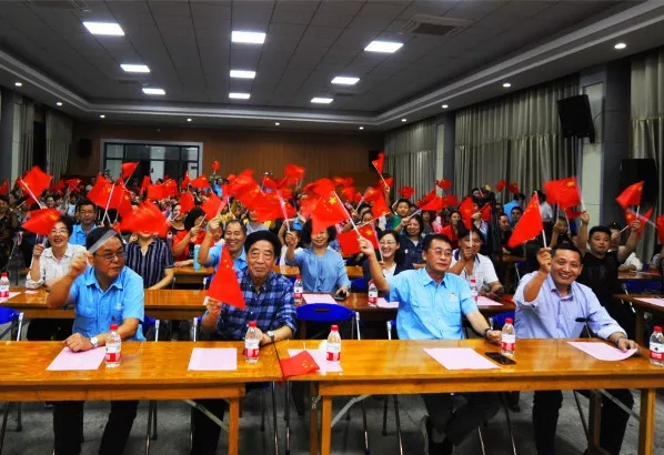 EMC易倍电机70周年国庆文艺晚会